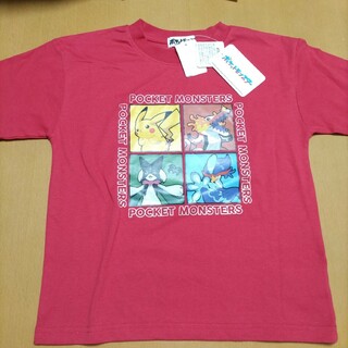 ポケモン(ポケモン)の新品ポケモン半袖Tシャツ130(Tシャツ/カットソー)