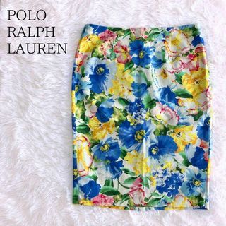 POLO RALPHLAUREN ラルフローレン マルチカラータイトスカート