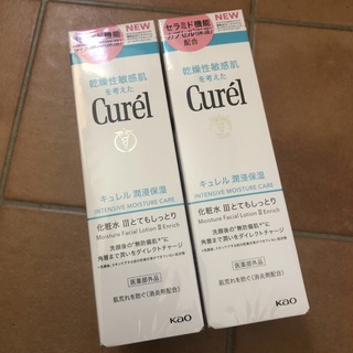 Curel - Curel 化粧水　とてもしっとりIII 2本セット