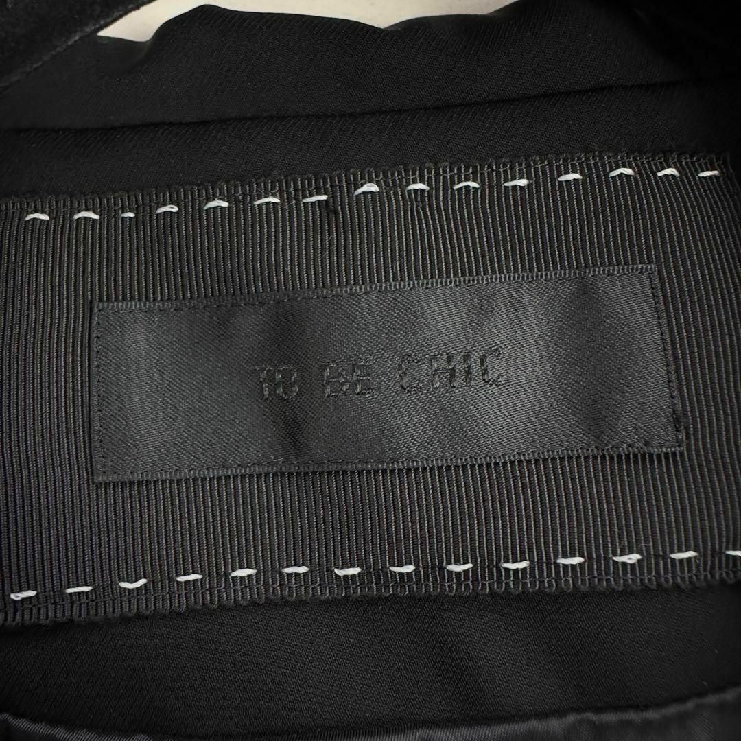 TO BE CHIC(トゥービーシック)のトゥービーシック　ダブルサテンフレアーコート　ブラック　スプリングコート　黒 レディースのジャケット/アウター(トレンチコート)の商品写真