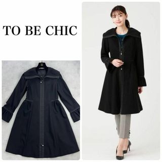 トゥービーシック(TO BE CHIC)のトゥービーシック　ダブルサテンフレアーコート　ブラック　スプリングコート　黒(トレンチコート)