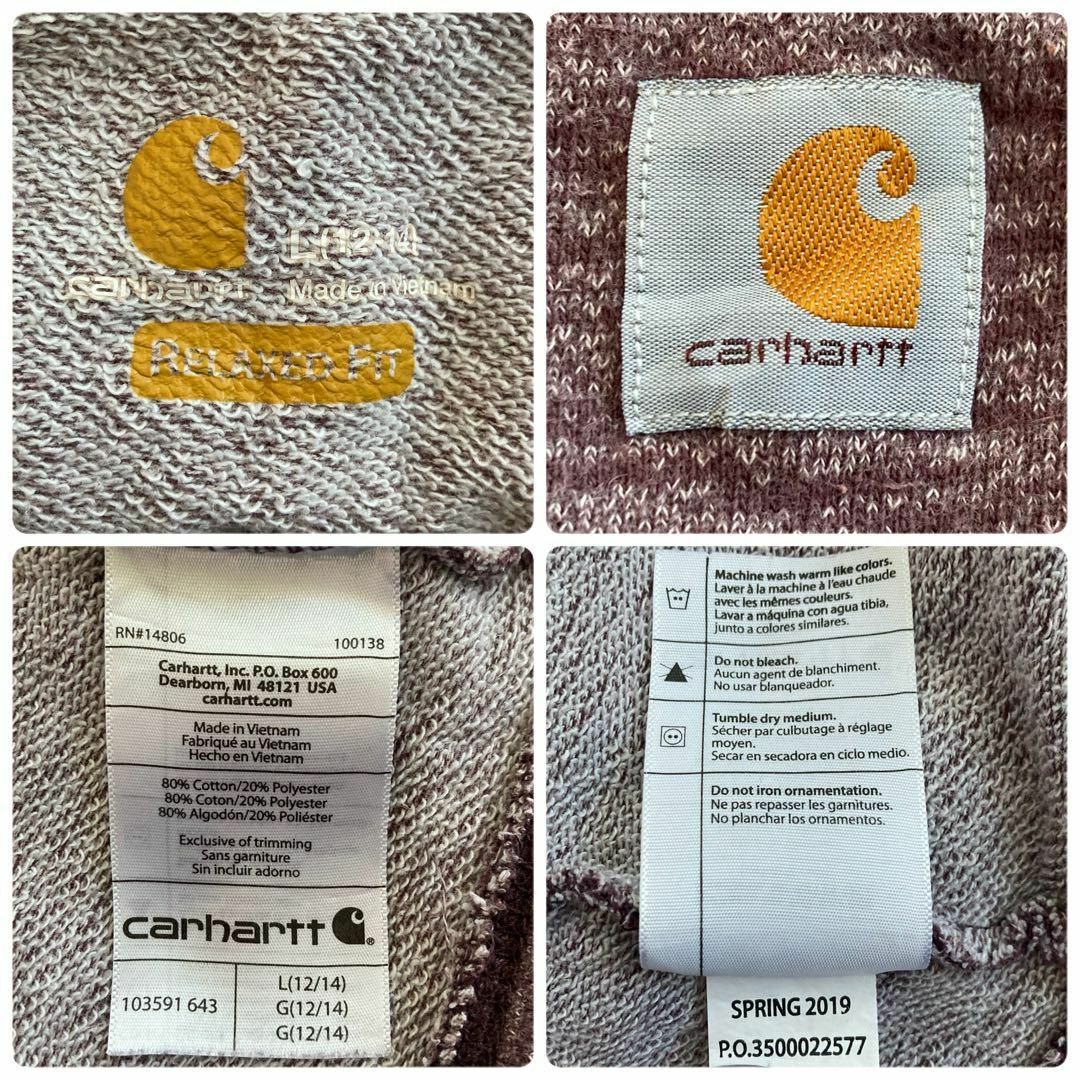 carhartt(カーハート)のC50【希少カラー】US古着カーハートサムホールサイドスリット杢パープルパーカー レディースのトップス(カーディガン)の商品写真