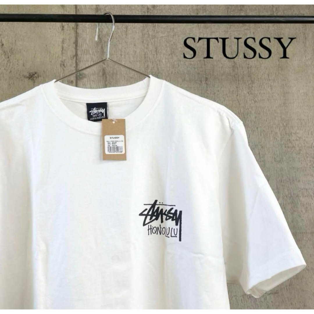 STUSSY(ステューシー)の【限定、早い者勝ち!】STUSSY ホノルル　Mサイズ　Tシャツ メンズのトップス(Tシャツ/カットソー(半袖/袖なし))の商品写真