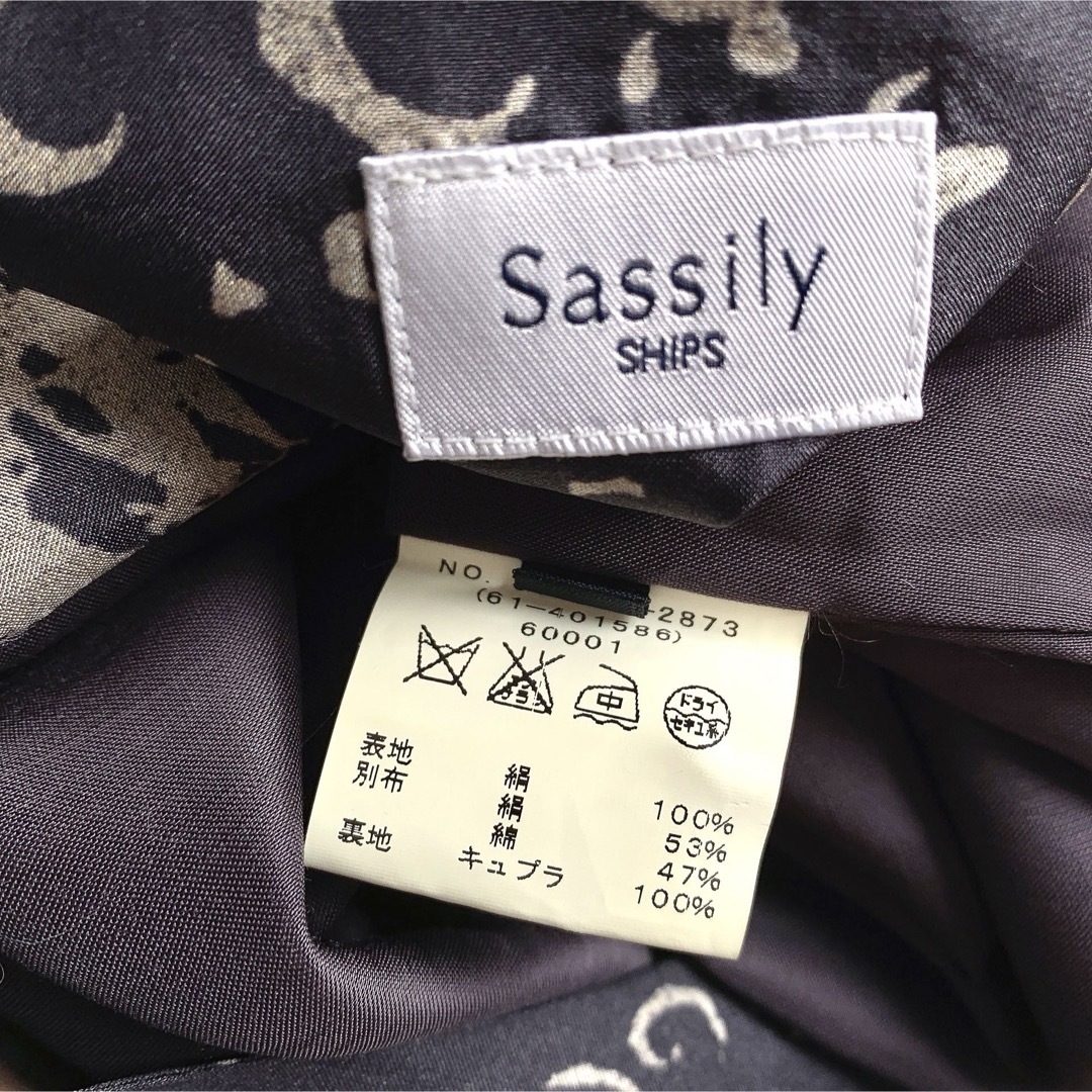 SHIPS(シップス)の【美品✨】定価30,000円❤️Sassily SHIPS✨サイズS✨ワンピース レディースのワンピース(ひざ丈ワンピース)の商品写真