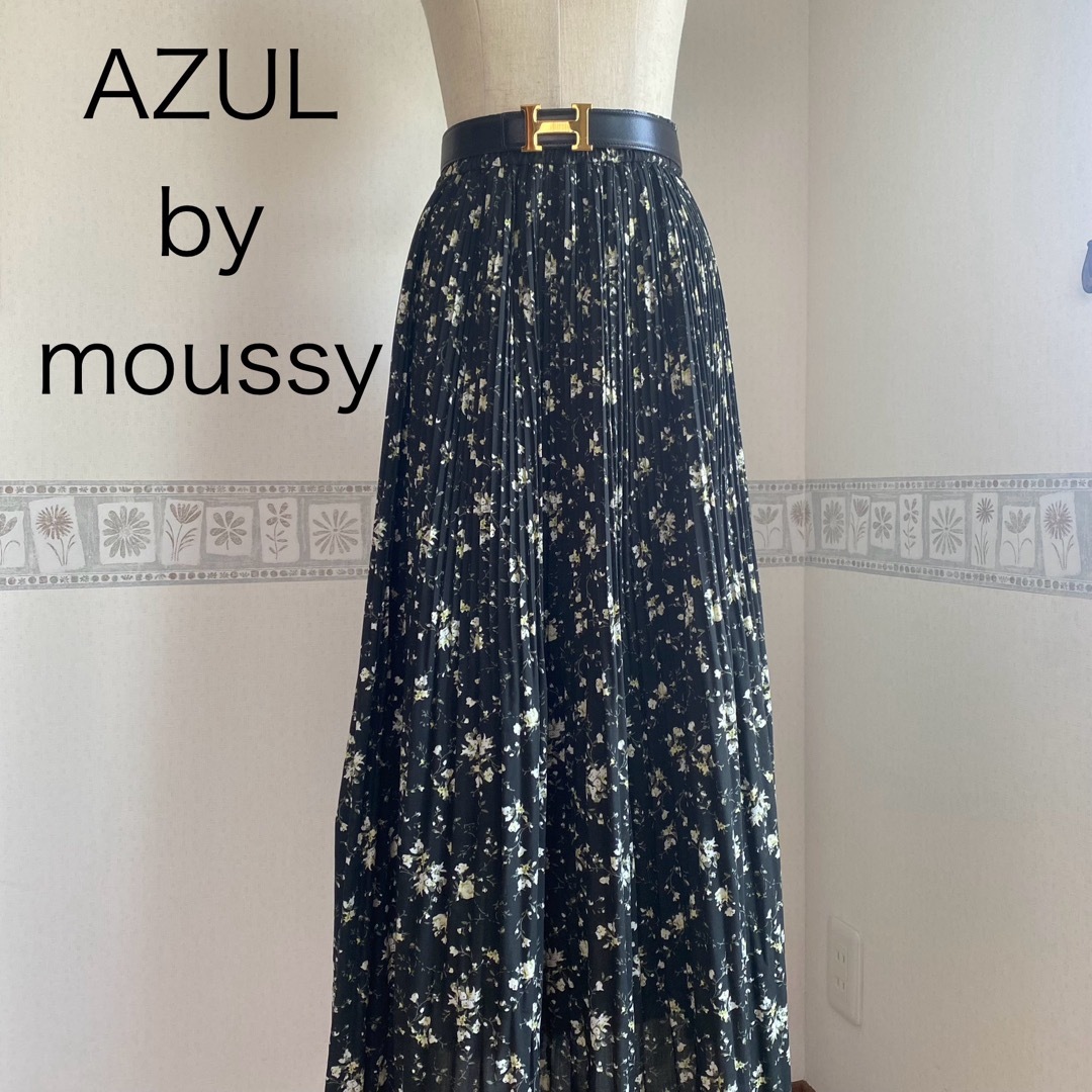 AZUL by moussy(アズールバイマウジー)のレディーススカート　AZUL by moussy マキシスカート レディースのスカート(ロングスカート)の商品写真