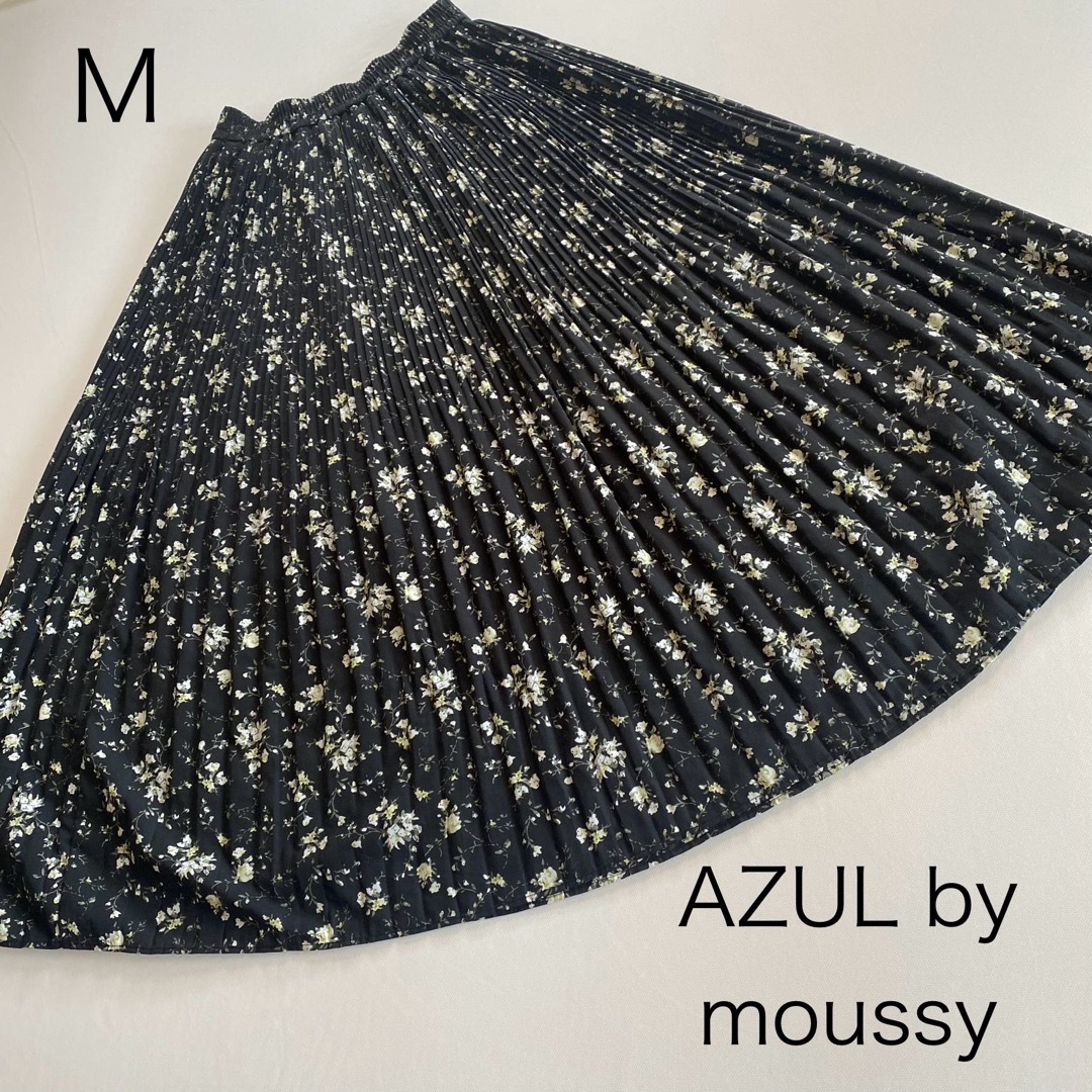 AZUL by moussy(アズールバイマウジー)のレディーススカート　AZUL by moussy マキシスカート レディースのスカート(ロングスカート)の商品写真