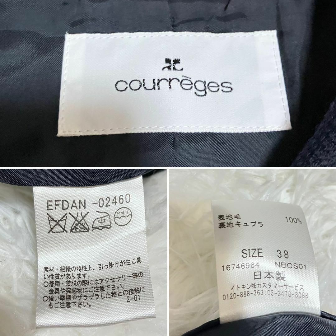 Courreges(クレージュ)の美品 クレージュ お受験スーツ ワンピース セットアップ ブラック 38 レディースのフォーマル/ドレス(スーツ)の商品写真