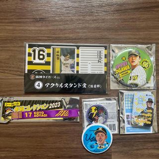 ハンシンタイガース(阪神タイガース)の阪神タイガース優勝 缶バッジ キーホルダー マグネット アクリル(応援グッズ)