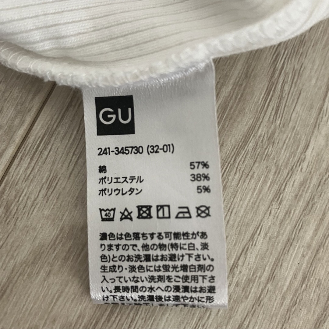 GU(ジーユー)のタンクトップ レディースのトップス(タンクトップ)の商品写真