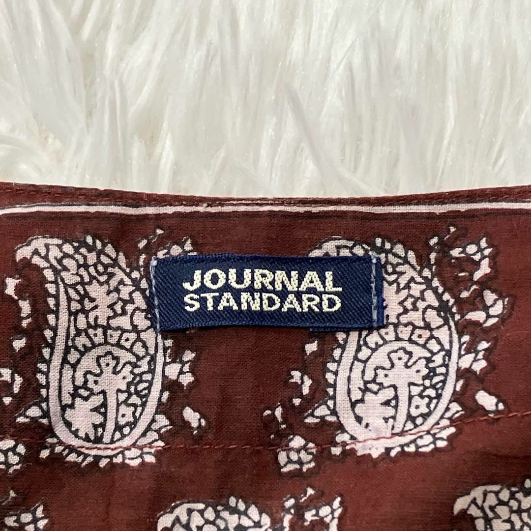 JOURNAL STANDARD(ジャーナルスタンダード)のJOURNALSTANDARD ジャーナルスタンダード エスニックワンピース レディースのワンピース(ロングワンピース/マキシワンピース)の商品写真