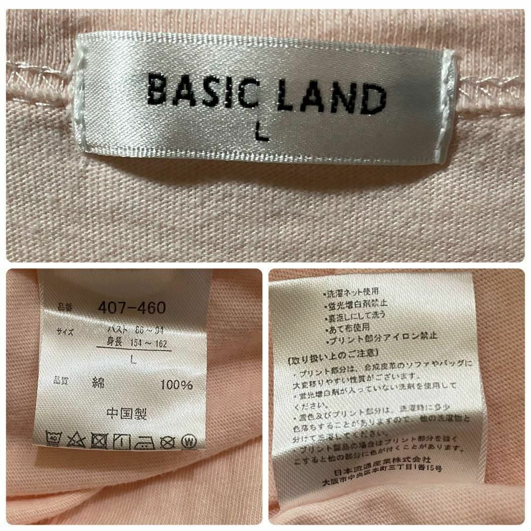 【ベーシックランド】レディース　トップス　 半袖Ｔシャツ ピンク　英語　Ｌ レディースのトップス(Tシャツ(半袖/袖なし))の商品写真