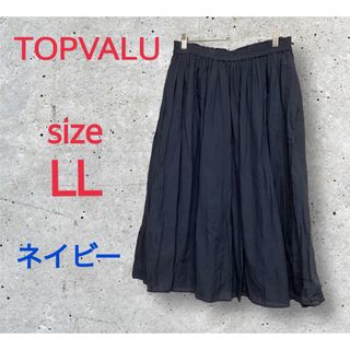 未使用品　大きいサイズ　TOPVALU ロング スカート LLサイズ(ロングスカート)