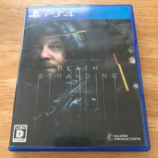 DEATH STRANDING（デス・ストランディング）(家庭用ゲームソフト)