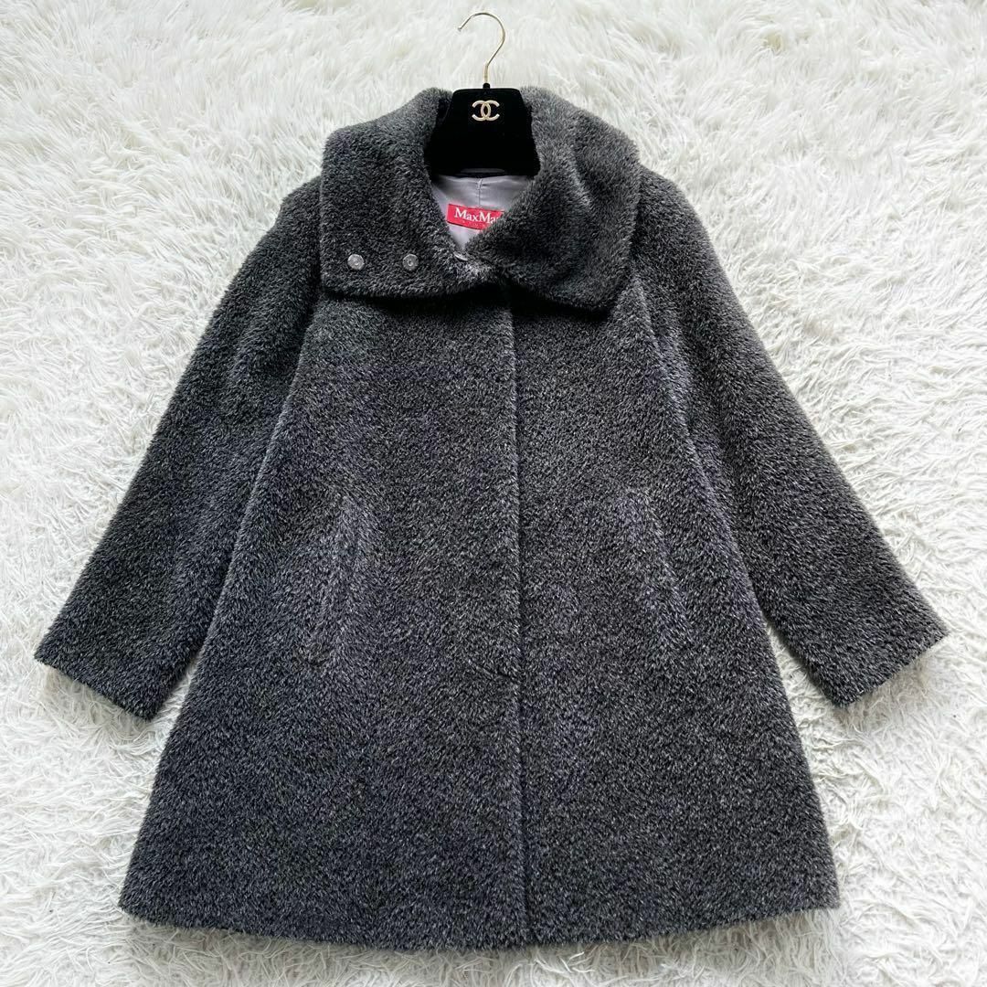 Max Mara(マックスマーラ)のMax Mara マックスマーラ　アルパカシャギー　ビッグカラーコート　グレー レディースのジャケット/アウター(ロングコート)の商品写真