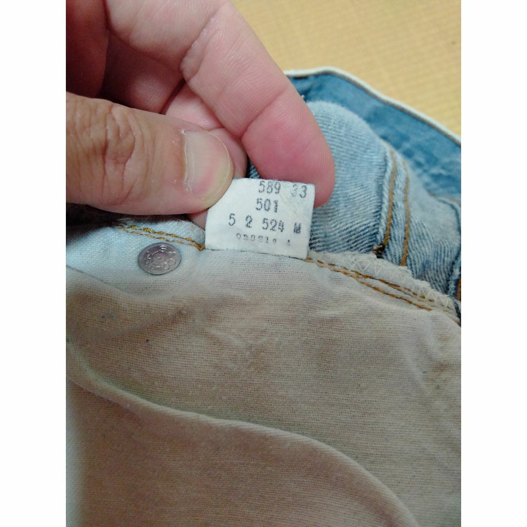 Levi's(リーバイス)のビンテージLEVISリーバイス501紙パッチ赤耳デニムジーンズW48L32 メンズのパンツ(デニム/ジーンズ)の商品写真