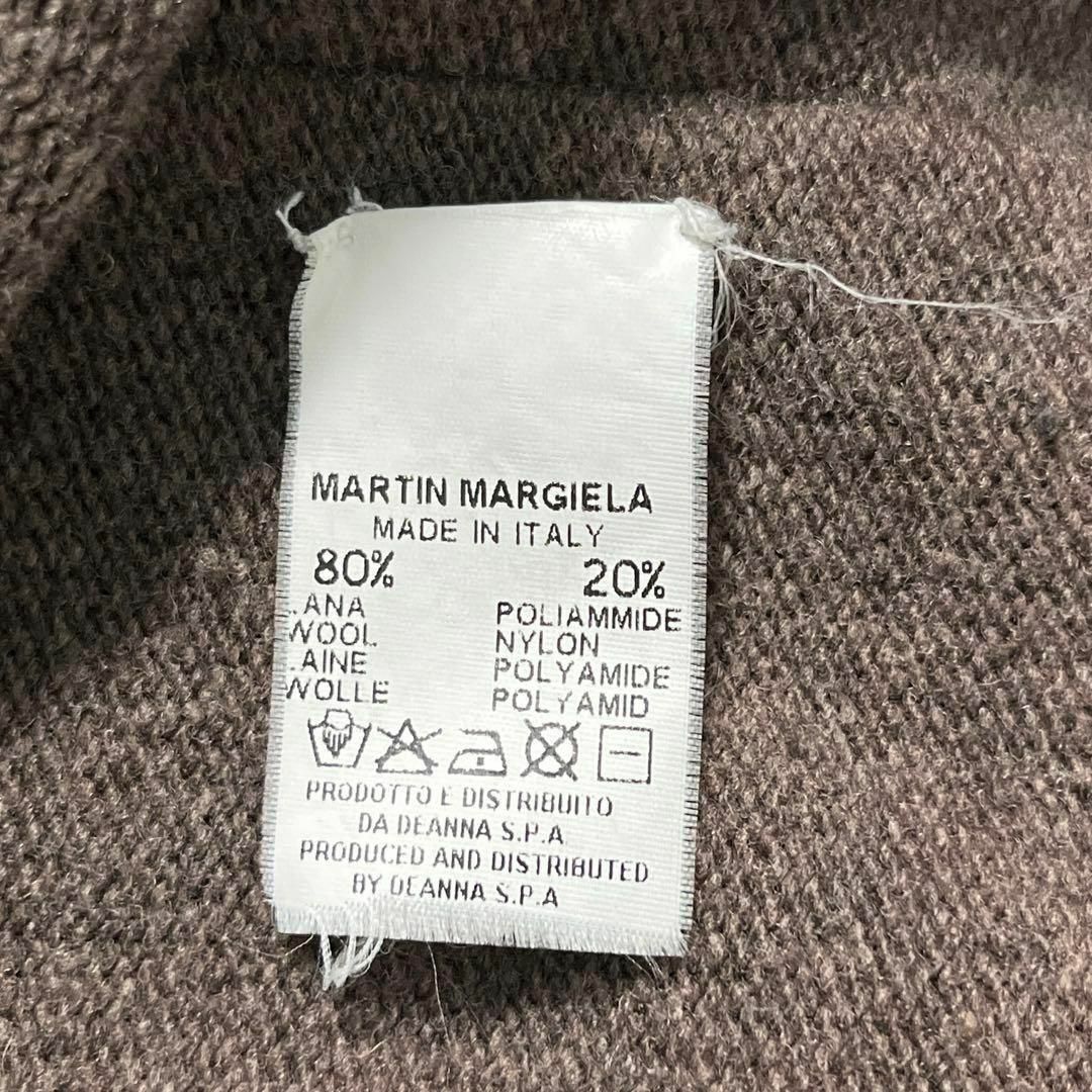 Maison Martin Margiela(マルタンマルジェラ)のMartin Margiela マルタン マルジェラ ロング ニット ワンピース レディースのワンピース(ロングワンピース/マキシワンピース)の商品写真