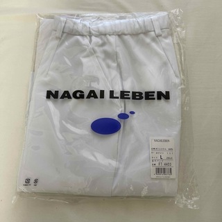 ナガイレーベン(NAGAILEBEN)のナガイレーベン ナースウェア パンツ ホワイト LFT-4403 L ホワイト8(その他)