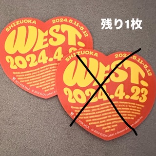ジャニーズWEST - WEST. Award 会場限定 ステッカー 静岡
