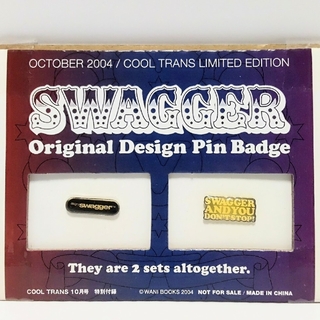 新品未使用 スワッガー オリジナルデザイン ピンバッジ 2個セット 付録