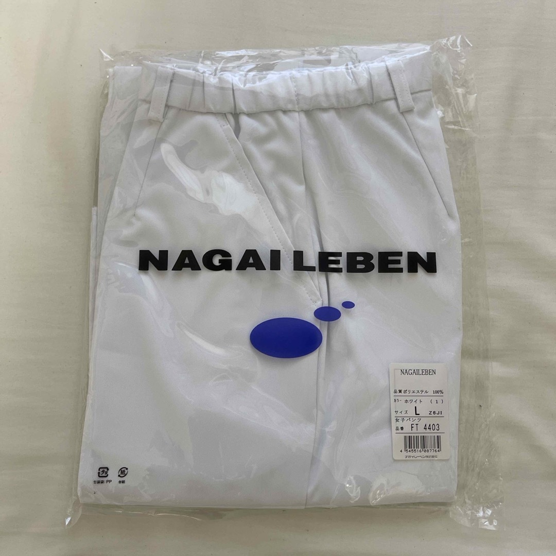 NAGAILEBEN(ナガイレーベン)のナガイレーベン ナースウェア パンツ ホワイト LFT-4403 L ホワイト8 レディースのパンツ(その他)の商品写真