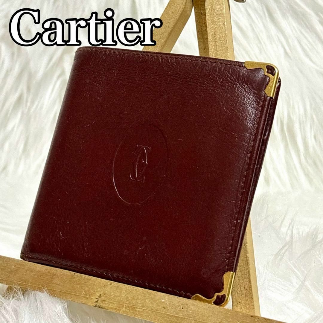 Cartier(カルティエ)のCartier カルティエ 二つ折り財布 マストライン  ボルドー  金具 レディースのファッション小物(財布)の商品写真