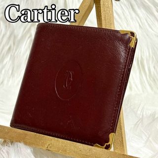 Cartier - Cartier カルティエ 二つ折り財布 マストライン  ボルドー  金具