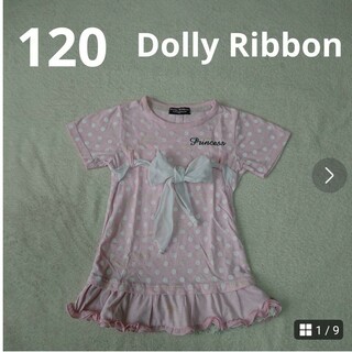 120  dollyribbon  ドーリーリボン  Tシャツ  チュニック(Tシャツ/カットソー)