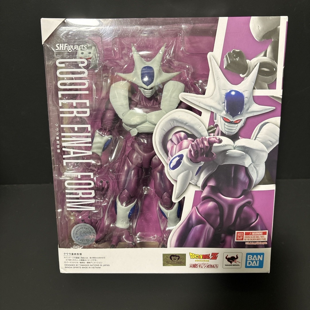 S.H.Figuarts ドラゴンボールZ クウラ 最終形態 フィギュア