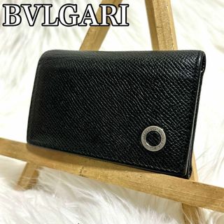 ブルガリ(BVLGARI)の【美品】BVLGARIブルガリ　6連キーケース　サークルロゴ　サフィアーノ　黒色(キーケース)