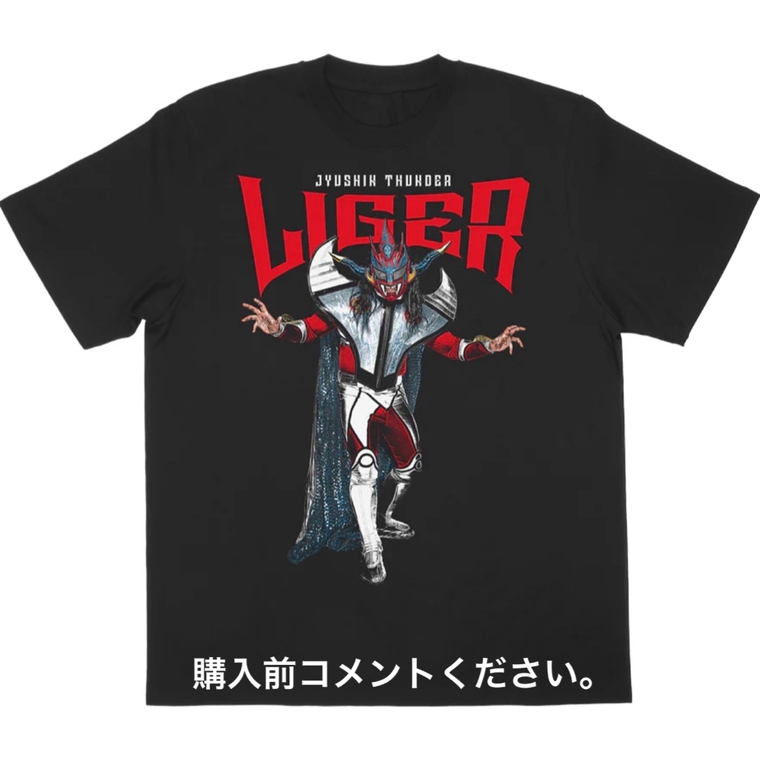 獣神サンダーライガー Tシャツ 新日本プロレス IWGPジュニアチャンピオン 2