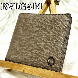 ブルガリ(BVLGARI)のBVLGARI ブルガリ　二つ折財布　サークルリング　レザー　グレージュ(折り財布)