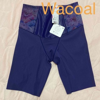 Wacoal - ワコール SUHADA 肌リフトプラス GRC424 ガードル　サイズ70