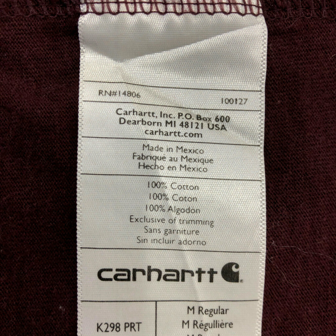 carhartt(カーハート)のCarhartt カーハート 長袖Ｔシャツ ロゴ ワインレッド (メンズ M) 中古 古着 Q7084 メンズのトップス(Tシャツ/カットソー(七分/長袖))の商品写真