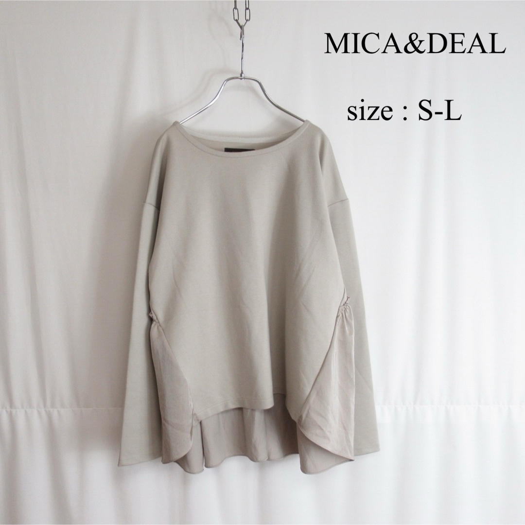 MICA&DEAL(マイカアンドディール)のMICA&DEAL 切り替え デザイン ブラウス カットソー シャツ ジャージー レディースのトップス(シャツ/ブラウス(長袖/七分))の商品写真