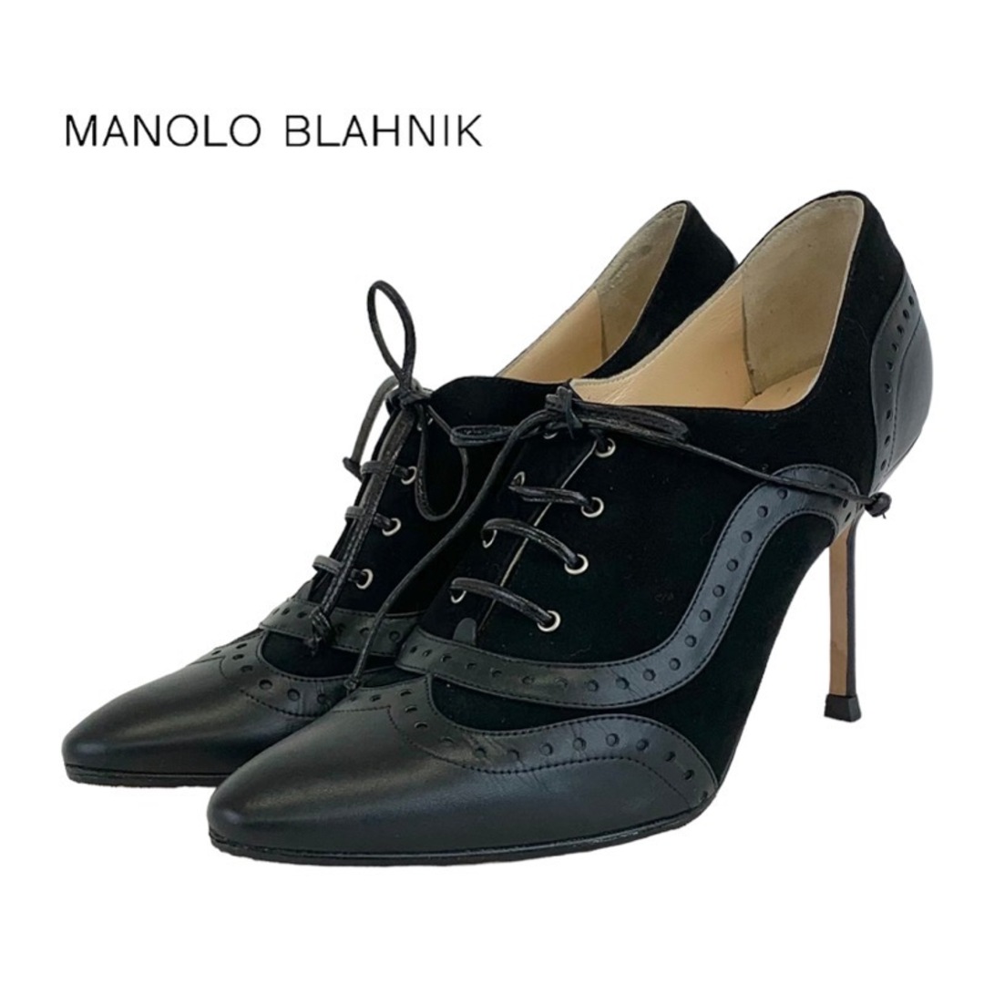 MANOLO BLAHNIK(マノロブラニク)のマノロブラニク MANOLO BLAHNIK ブーツ ショートブーツ 靴 シューズ スエード レザー ブラック 黒 ブーティ レースアップシューズ レディースの靴/シューズ(ブーティ)の商品写真