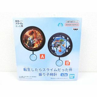 バンプレスト(BANPRESTO)の新品未使用 転生したらスライムだった件 振り子時計 Aタイプ 転スラ(その他)