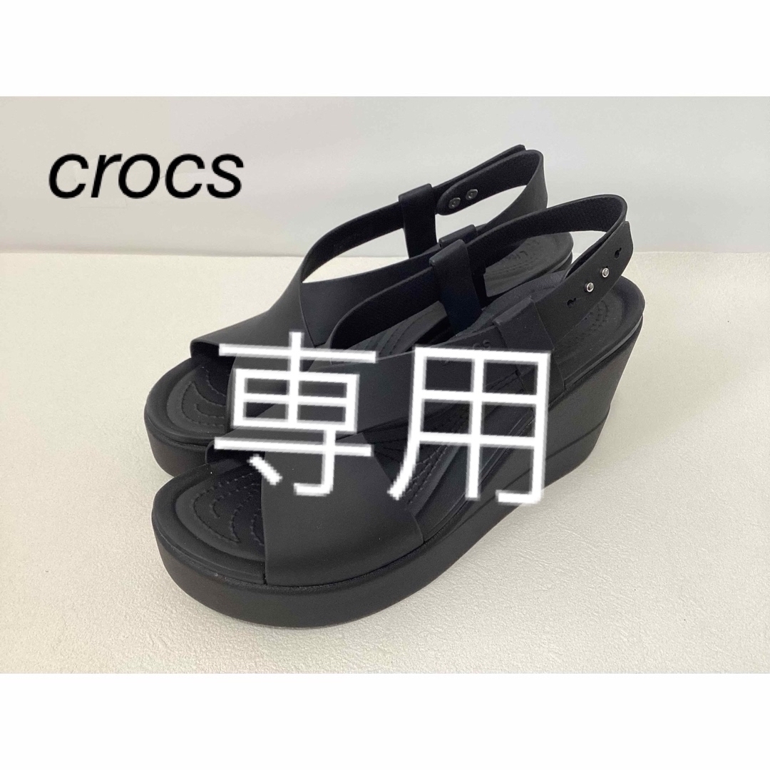 crocs(クロックス)の⭐︎未使用⭐︎crocs LiteRide 厚底　サンダル　size9 レディースの靴/シューズ(サンダル)の商品写真