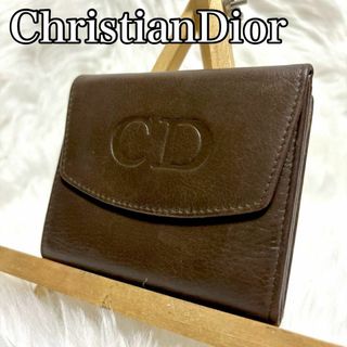 Christian Dior - Christian Dio ディオール 折財布 がま口 三つ折り レザー 茶色