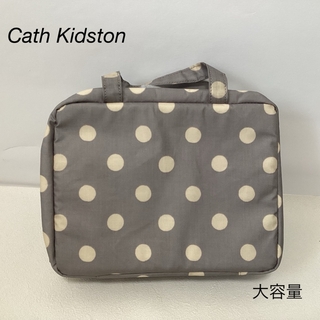 Cath Kidston - ⭐︎新品未使用⭐︎Cath Kidston トラベルバッグ　化粧ポーチ
