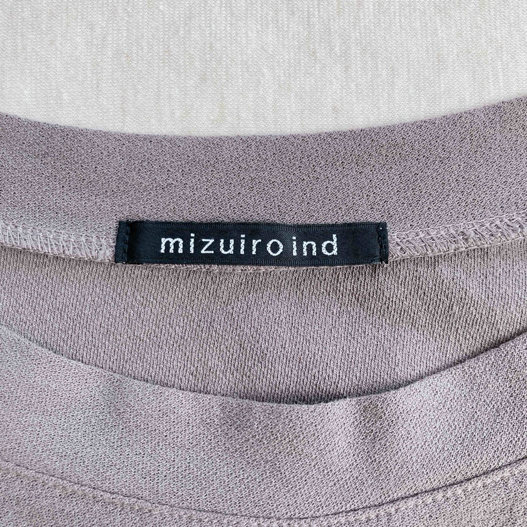 mizuiro ind(ミズイロインド)のmizuiro ind  ミズイロインド  コクーンワイド プルオーバー 日本製 レディースのトップス(カットソー(半袖/袖なし))の商品写真