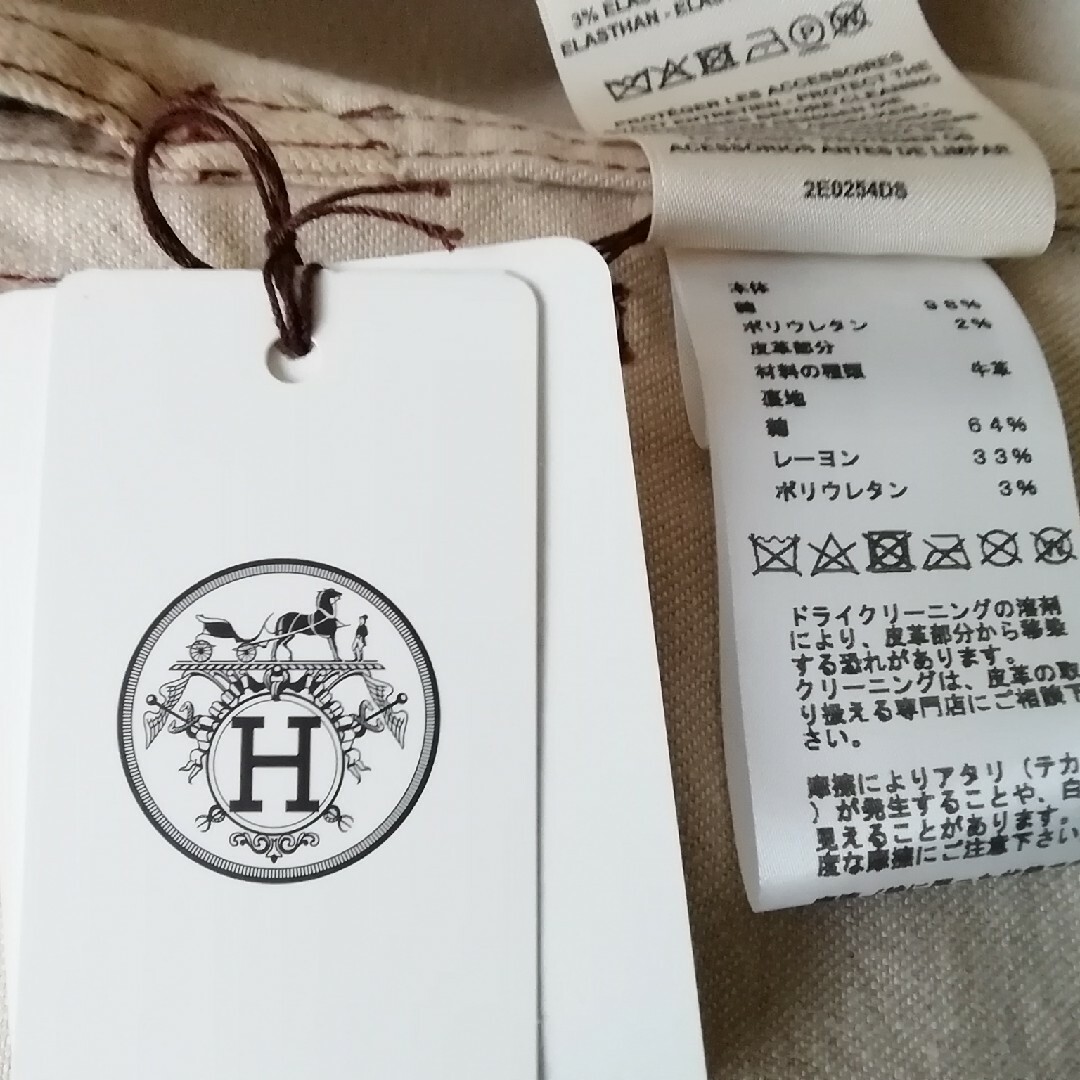 エルメス ノーカラー ジャケット エルメス ノーカラー ジャケット