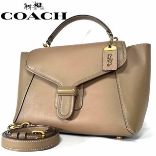 コーチ(COACH)のコーチ　Coach クーリエ キャリーオール 2way ショルダーバッグ(ショルダーバッグ)