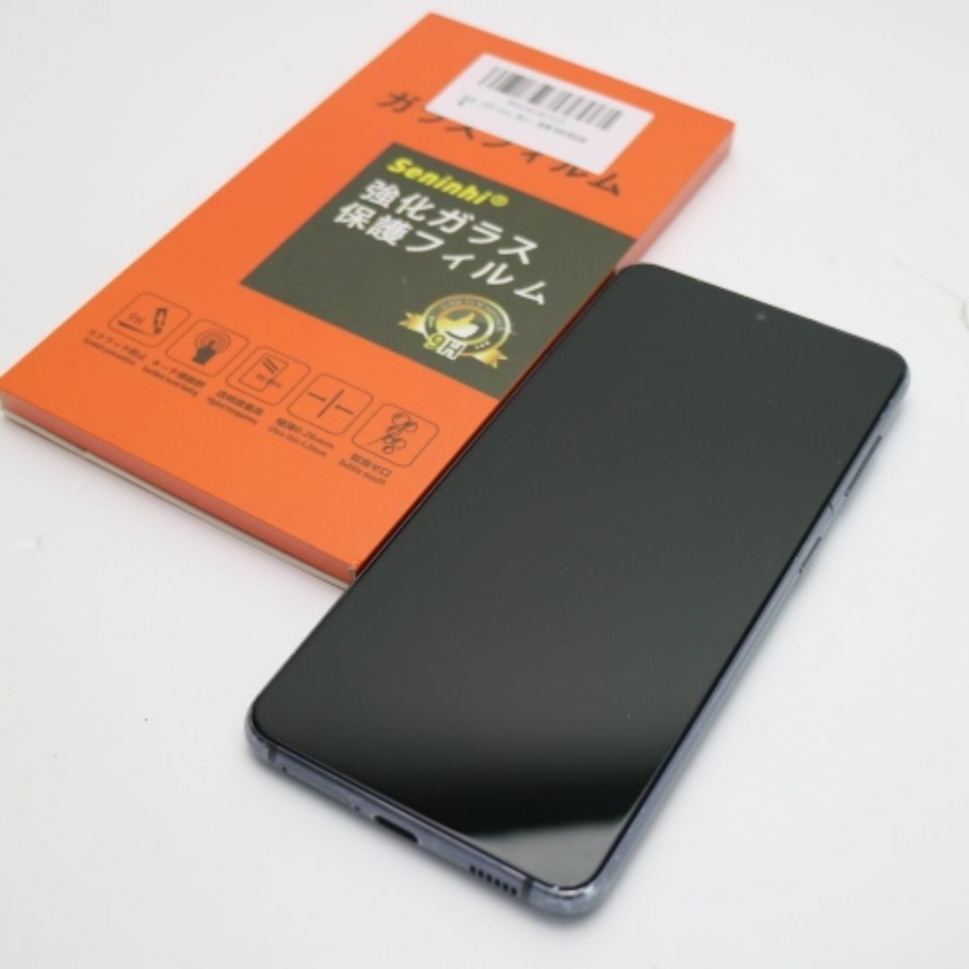 SAMSUNG(サムスン)の良品中古 SC-51B Galaxy S21 5G ファントムグレー SIMロック解除済み M111 スマホ/家電/カメラのスマートフォン/携帯電話(スマートフォン本体)の商品写真