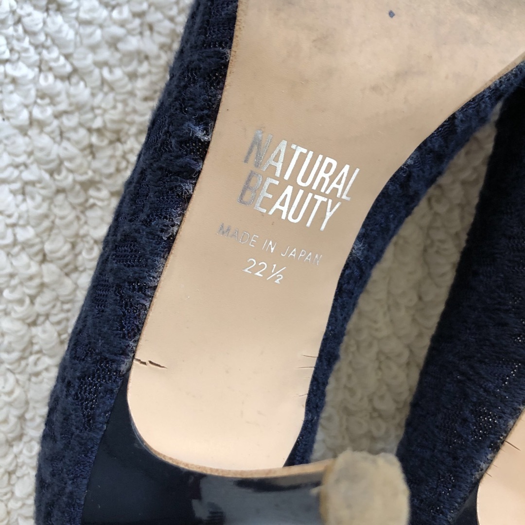 NATURAL BEAUTY(ナチュラルビューティー)のNATURAL BEAUTY パンプス レディースの靴/シューズ(ハイヒール/パンプス)の商品写真