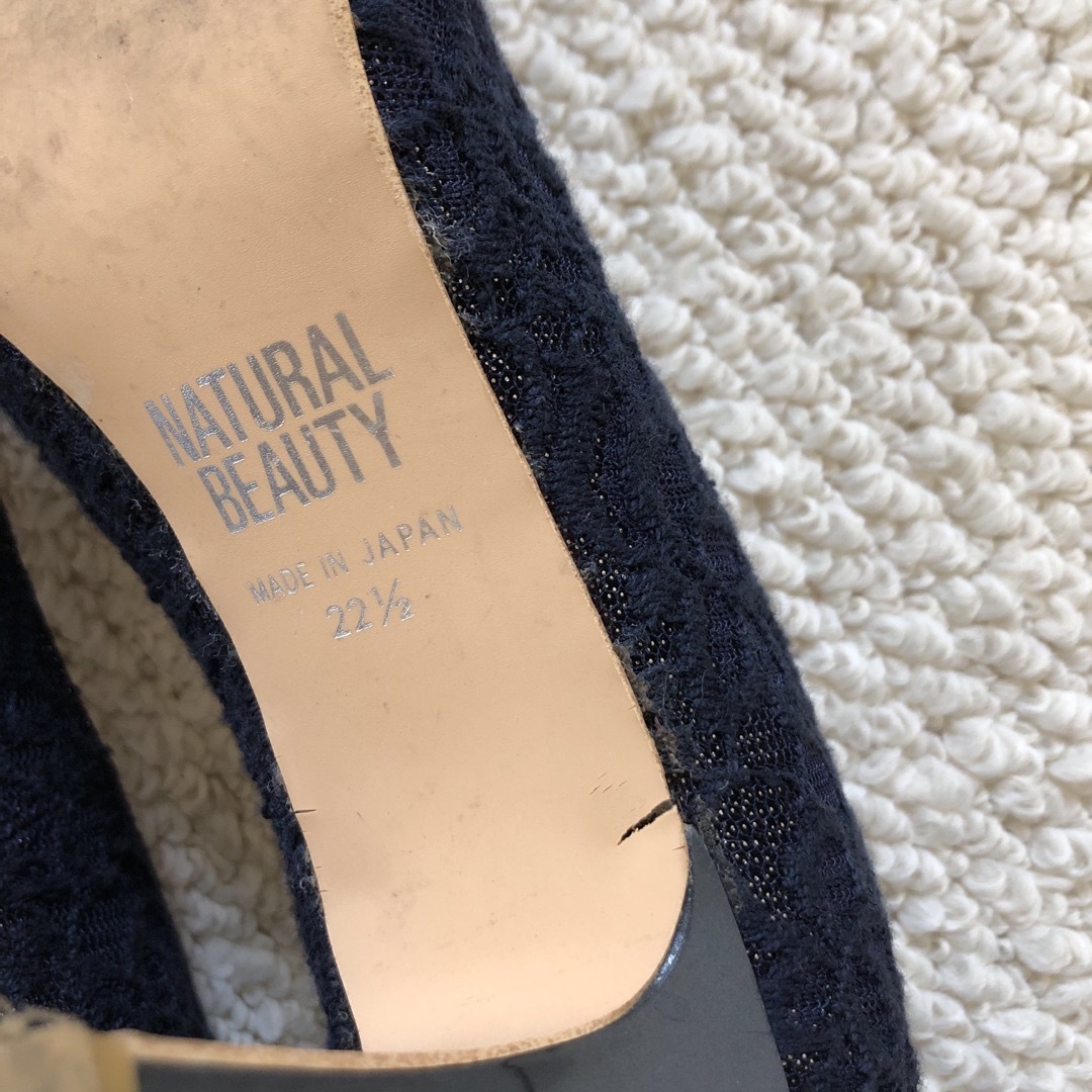 NATURAL BEAUTY(ナチュラルビューティー)のNATURAL BEAUTY パンプス レディースの靴/シューズ(ハイヒール/パンプス)の商品写真