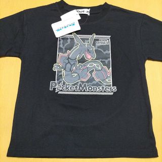 ポケモン(ポケモン)の新品ポケモン半袖Tシャツ130 レックウザ(Tシャツ/カットソー)