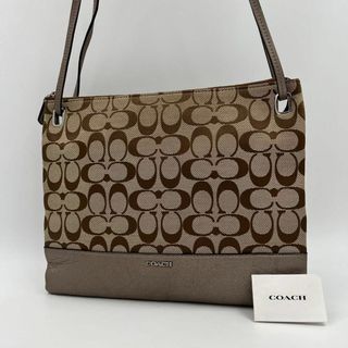 コーチ(COACH)の【美品】coach ショルダーバッグ クロスバッグ　シグネチャー　A4収納可能(その他)