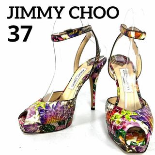 ジミーチュウ(JIMMY CHOO)の希少品 JIMMY CHOO ジミーチュウ 花柄 パイソン ヒール サンダル(ハイヒール/パンプス)