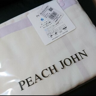 ピーチジョン(PEACH JOHN)の新品ｇｏｏｄ　ｚｚｚ　ハイドロ銀チタン（Ｒ）タオルケット ピローケース 枕カバー(シーツ/カバー)
