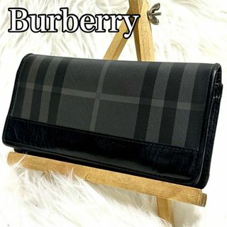 バーバリー(BURBERRY)のBurberry バーバリー　長財布　折財布　ノバチェック　ナイロン×レザー　黒(長財布)